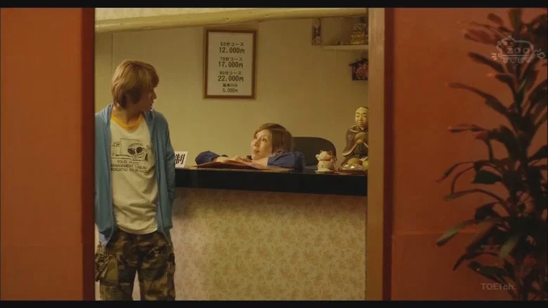 The Workhorse and The Bigmouth screenshot 2