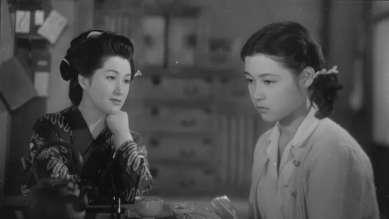 A Geisha screenshot 1