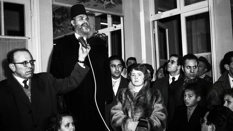 Messali Hadj - A Life In Service To The Algerian People screenshot 1