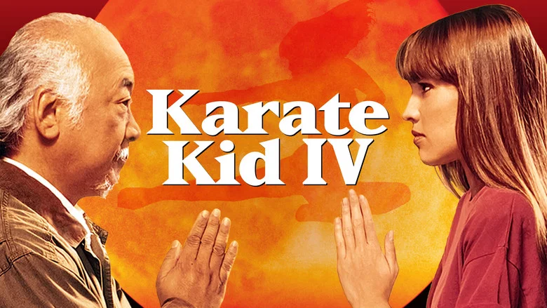 The Next Karate Kid screenshot 3