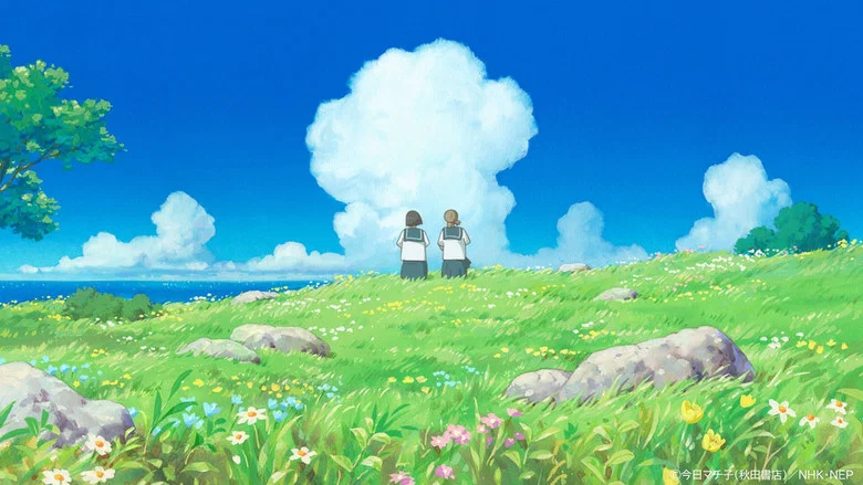 cocoon - One Summer of Girlhood screenshot 2