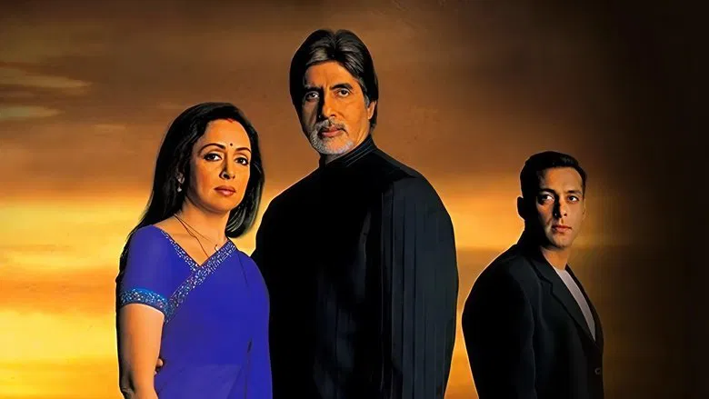 Baghban screenshot 1