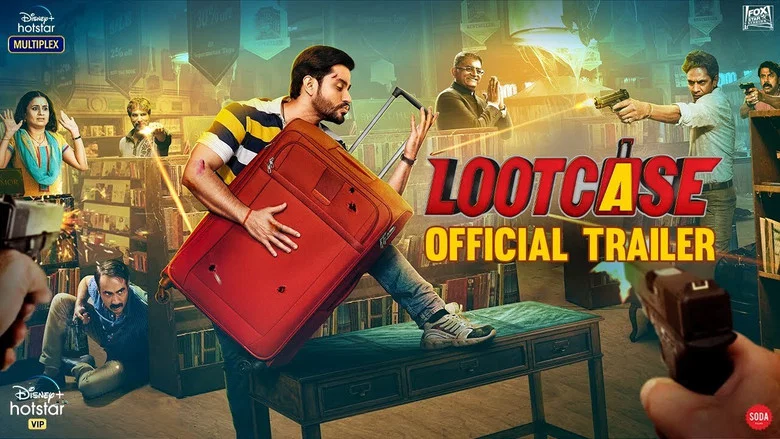 Lootcase screenshot 2