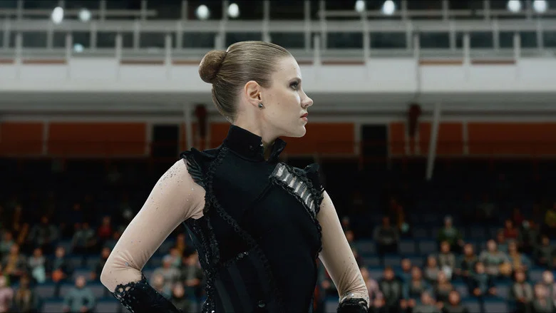 Free Skate screenshot 5