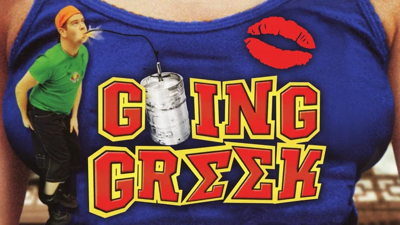Going Greek screenshot 2