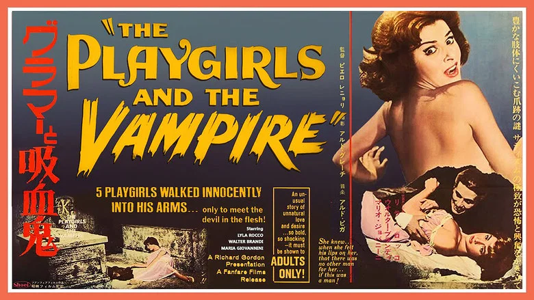 The Playgirls and the Vampire screenshot 2
