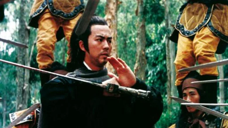 The Magic Blade screenshot 5