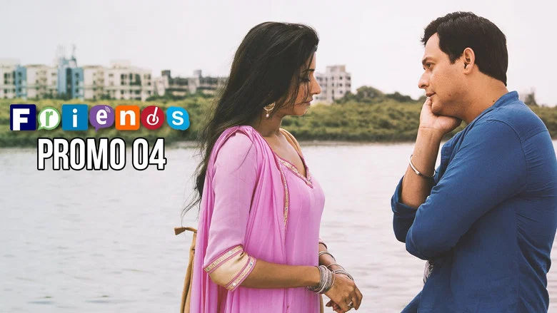 Friends screenshot 3