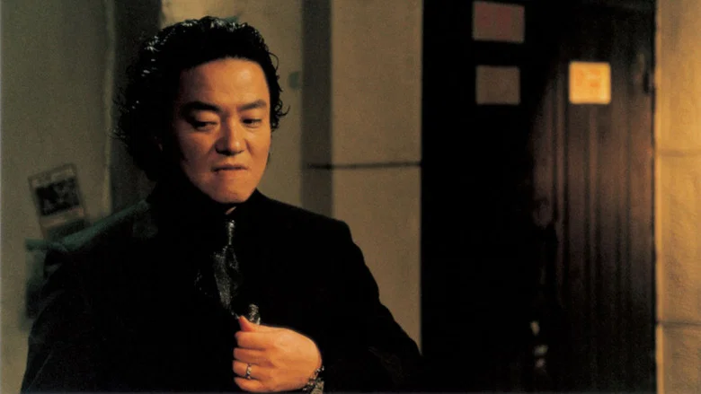 The City of Violence screenshot 3
