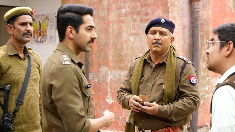 Article 15 screenshot 7