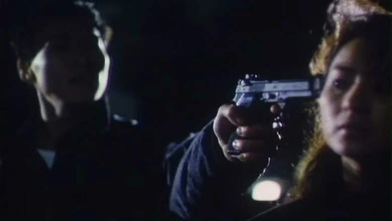 New Kids in Town screenshot 1