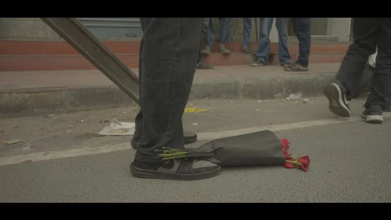 Adichaya screenshot 2