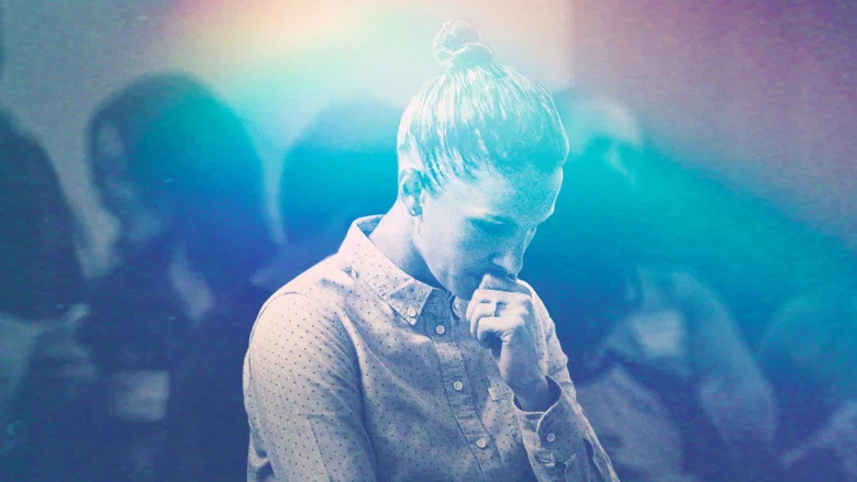 Pray Away screenshot 1