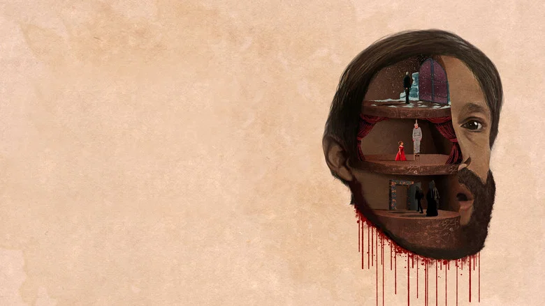 Pandemonium screenshot 1