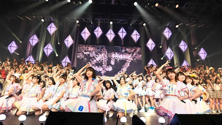 AKB48 Group Request Hour Setlist Best 100 2018 screenshot 2