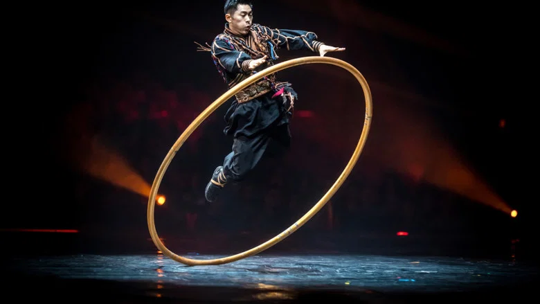 44e Festival mondial du Cirque de Demain screenshot 1