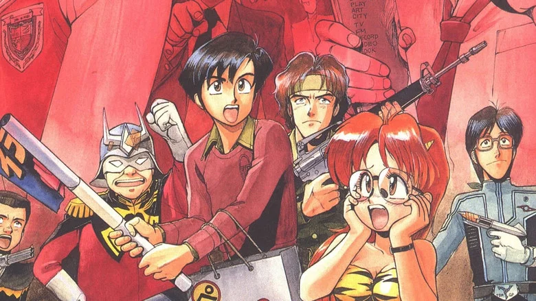 Otaku no Video screenshot 5