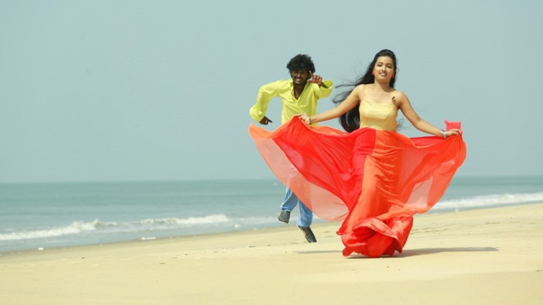 Konjam Konjam screenshot 1