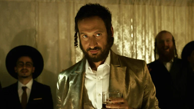 The Wedding Entertainer (or the Tale of Moishe Badhan) screenshot 2