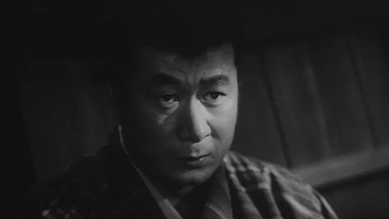 Samurai from Somewhere screenshot 3