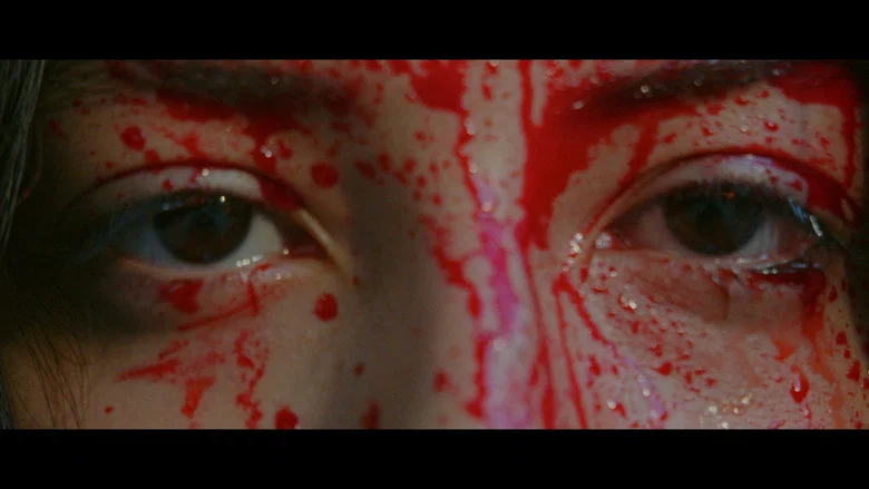 Most Beautiful Eyes I've Ever Seen screenshot 1
