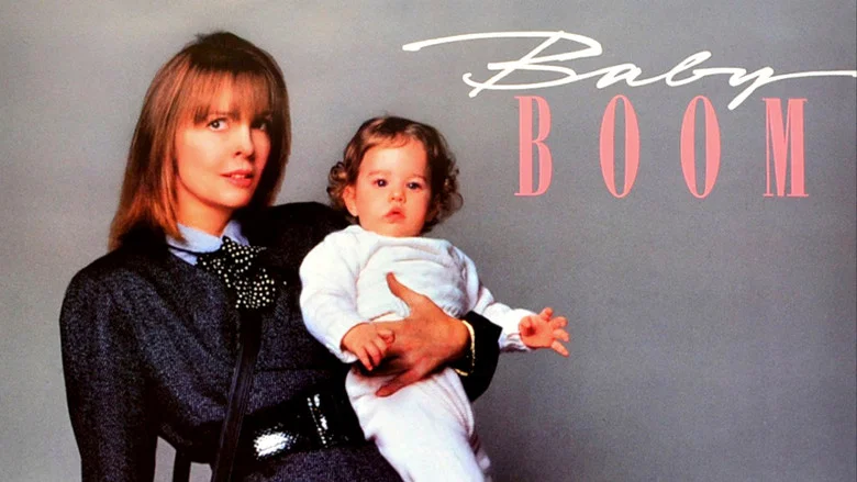 Baby Boom screenshot 5