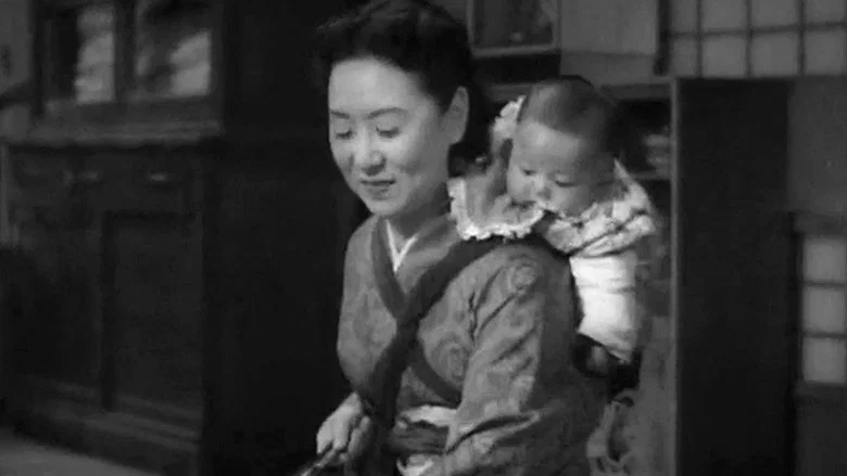 Mother screenshot 2