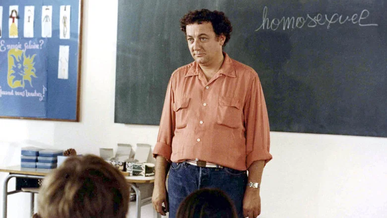 The School Teacher screenshot 5
