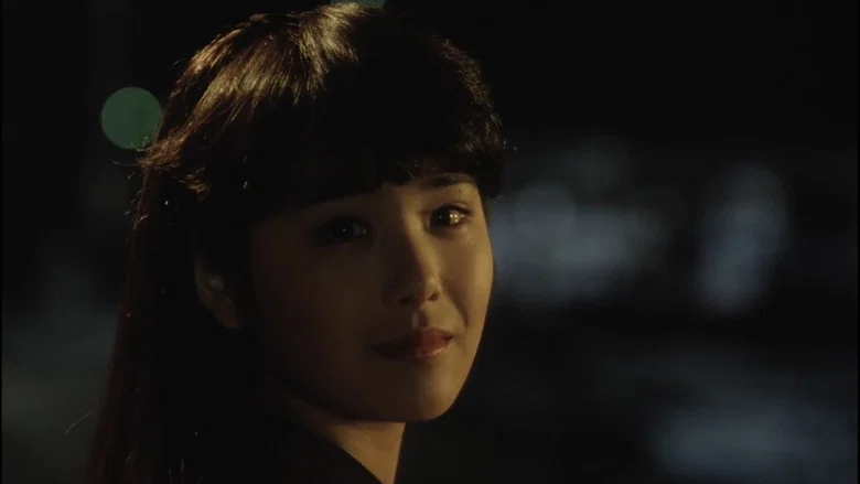 Lonely Heart screenshot 3