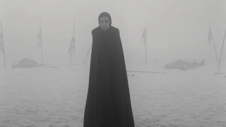 The Tragedy of Macbeth screenshot 2