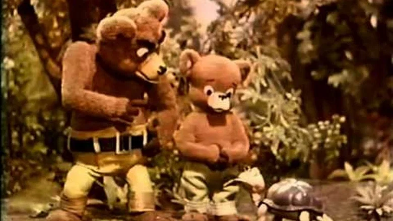 Ballad of Smokey the Bear screenshot 5