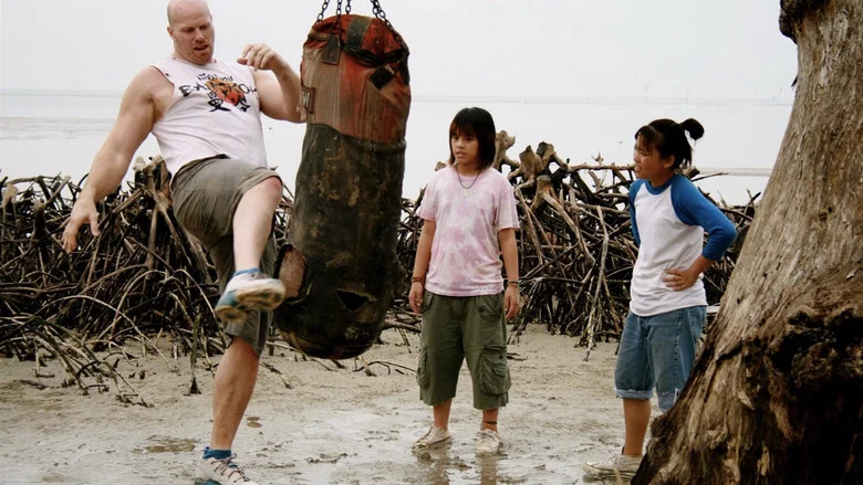 Muay Thai Giant screenshot 1