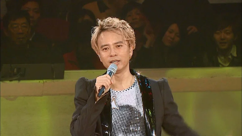 Hacken’s Concert Hall Live 2007 screenshot 4