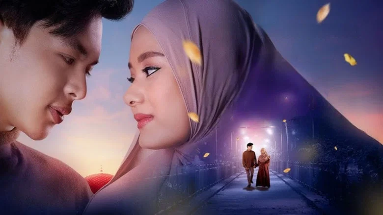 Bidadari Surga screenshot 1