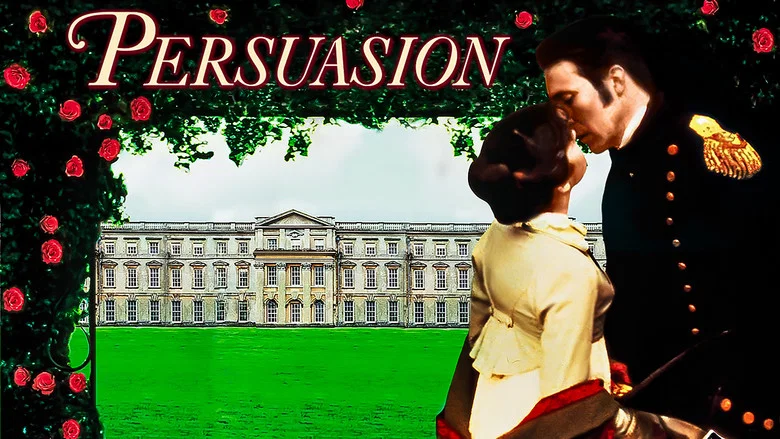 Persuasion screenshot 3
