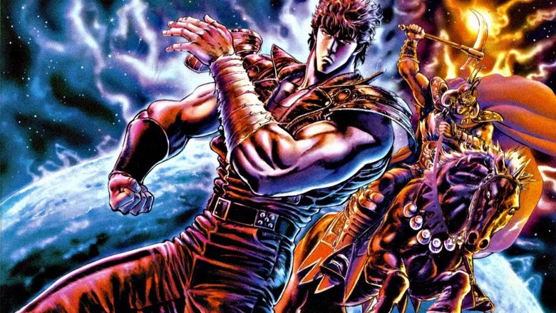 Fist of the North Star screenshot 2