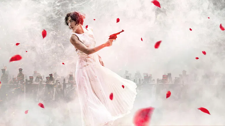 Revolver Lily screenshot 1