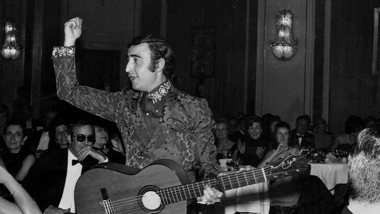 Peret: The King of the Gipsy Rumba screenshot 6