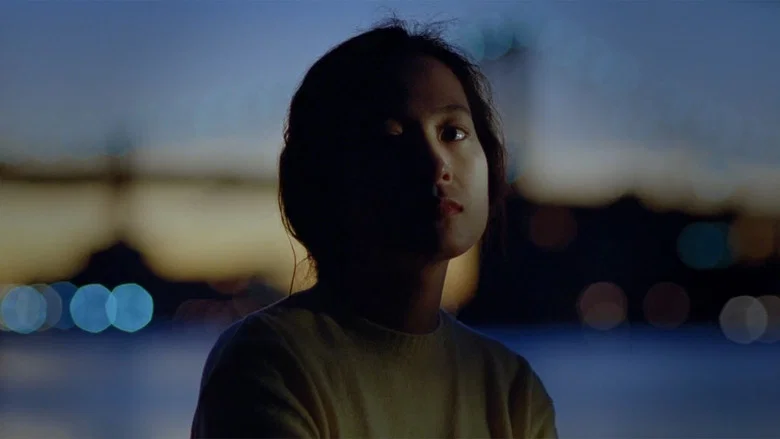 Siao Yu screenshot 1