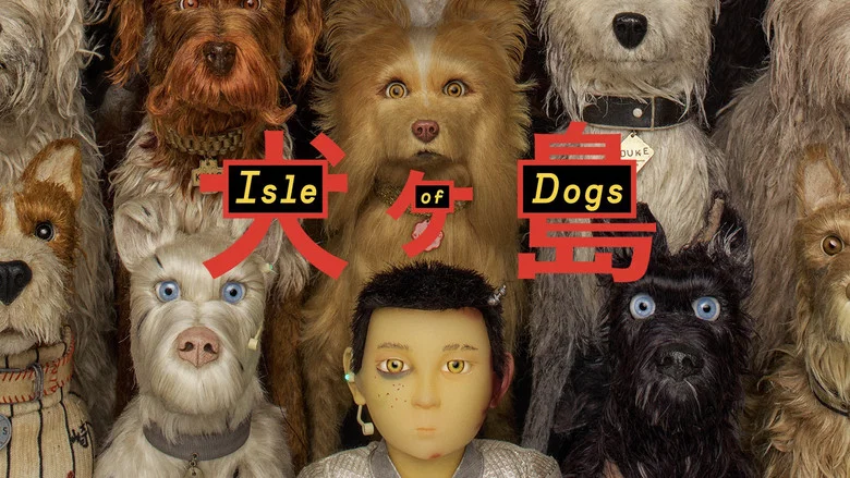 Isle of Dogs screenshot 5