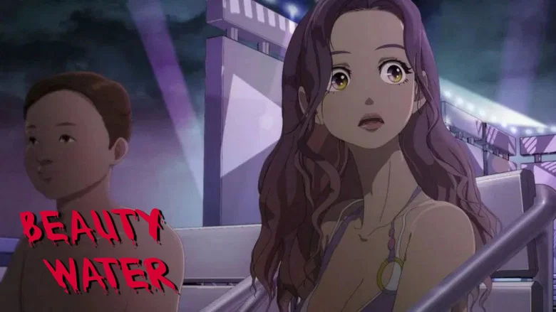 Beauty Water screenshot 3