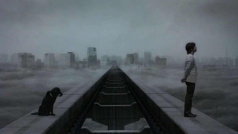 Sweet Rain: Accuracy of Death screenshot 1