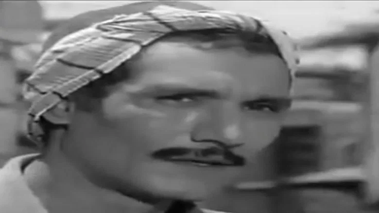 Hikaya min Baladina screenshot 1