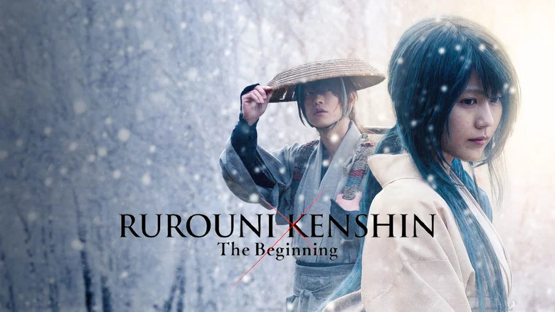 Rurouni Kenshin: The Beginning screenshot 7