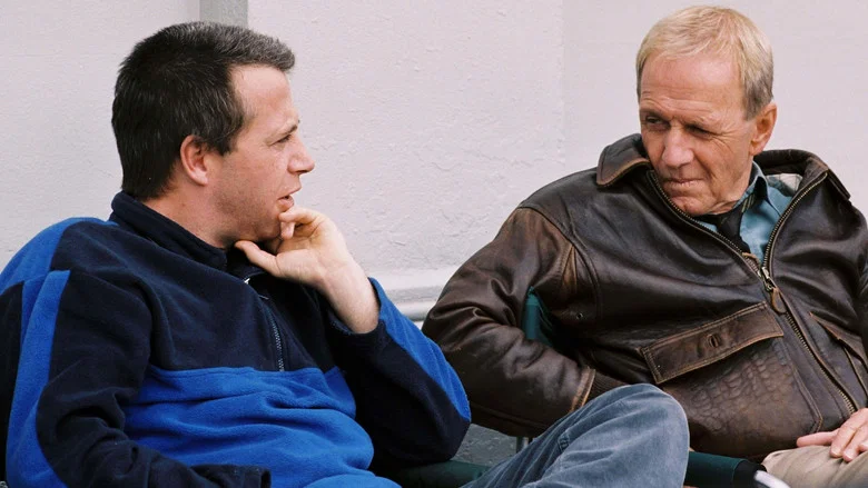 Strange Bedfellows screenshot 1