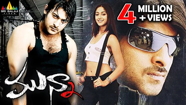 Munna screenshot 1