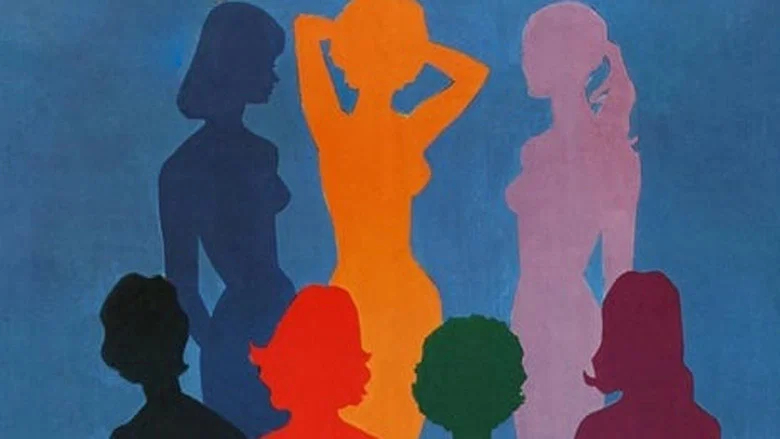 Seven Dangerous Women screenshot 3