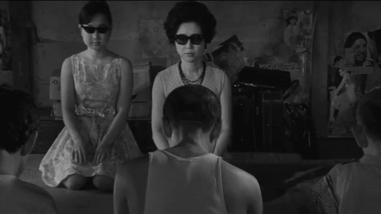 Strong Women, Weak Men screenshot 6