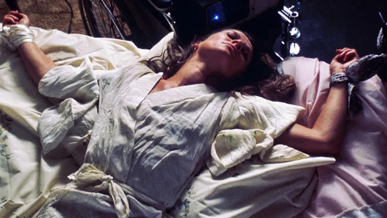 Demon Seed screenshot 1