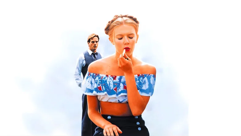 Lolita screenshot 3